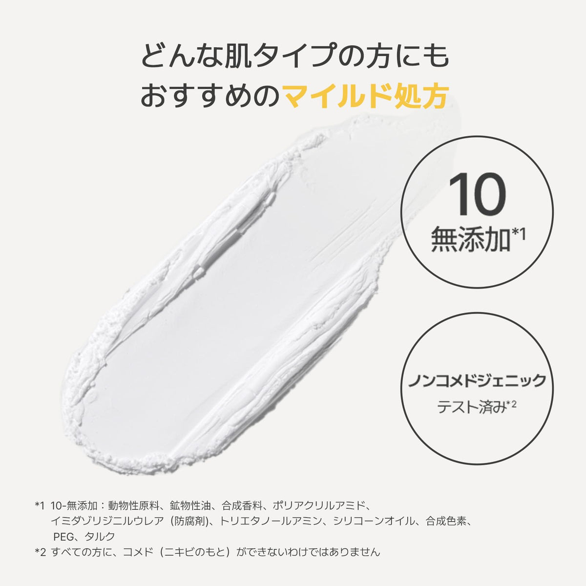 innisfree Pore Blur Powder 11g for Oily Skin Control