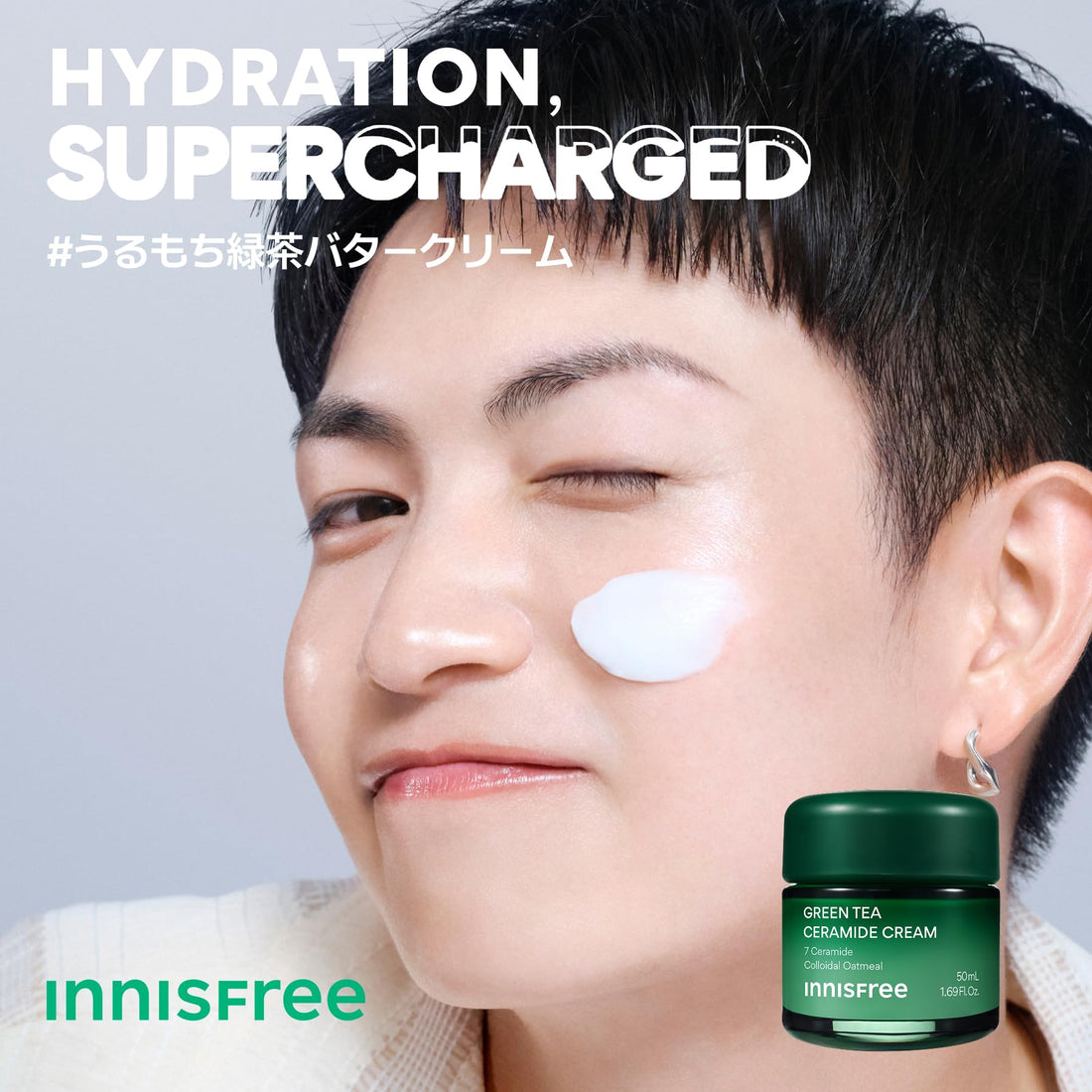 innisfree Green Tea Ceramide Barrier Cream 50ml for Hydration