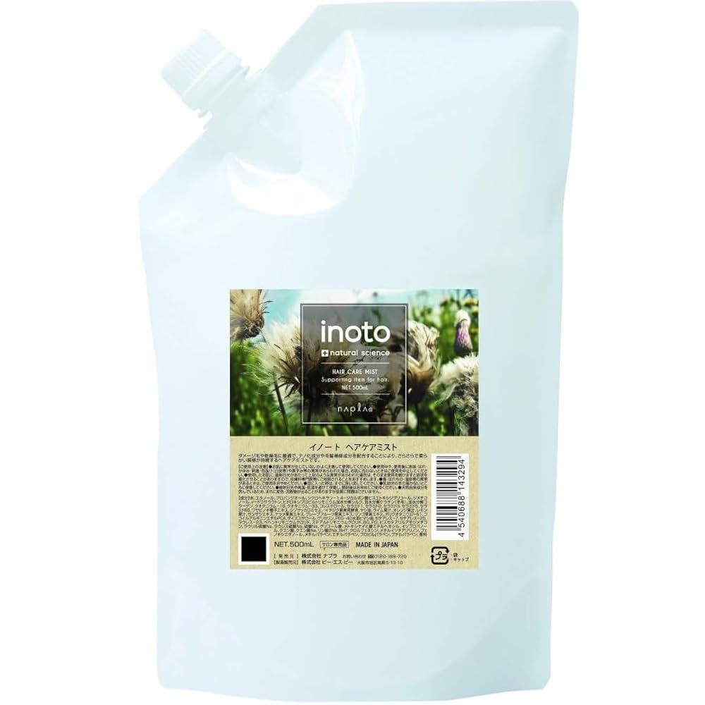 Napla Innote Hair Care Mist 500ml Refill Transparent Lime