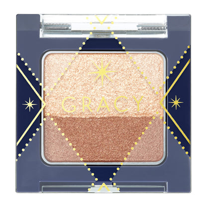 Integrate Gracie Finger Gradient Eyeshadow BR2 Gold Brown 2.2g