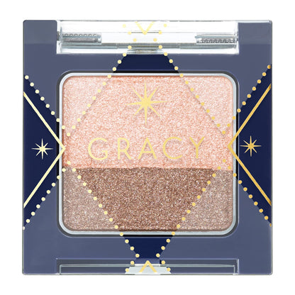 Integrate Gracy Finger Blending Gradation Eyeshadow VI1 BR1 Beige Brown 2.2g