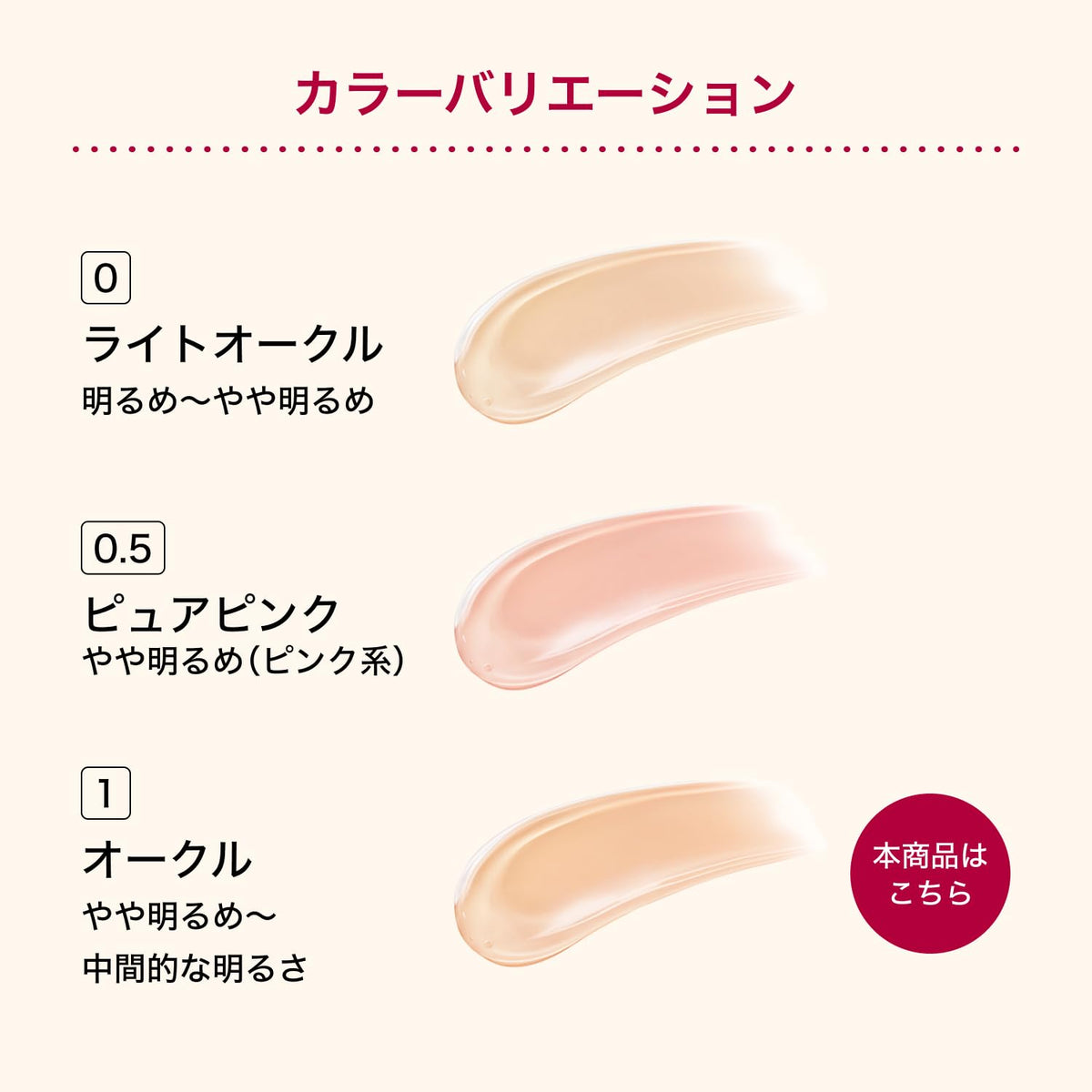INTEGRATE Profine Finish Cushion Foundation Refill 12g Fragrance-Free
