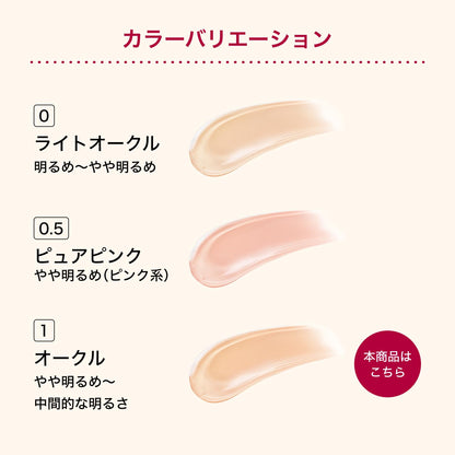 INTEGRATE Profine Finish Cushion Foundation Refill 12g Fragrance-Free