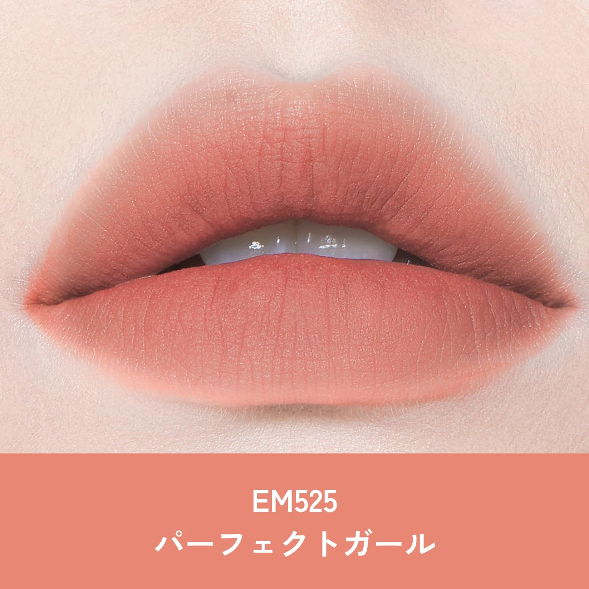 INTO U Super Matte Lip and Cheek Mud Moisturizing Red Lipstick