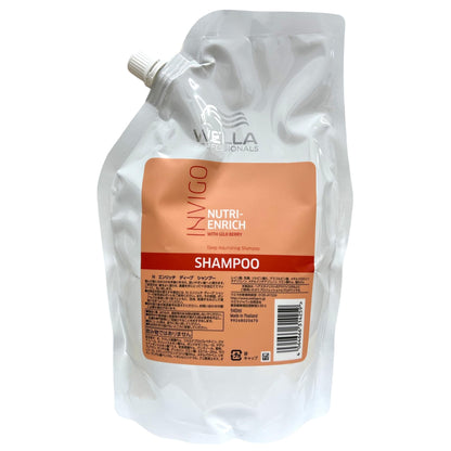 INVIGO WELLA Nutrient Rich Deep Shampoo Refill 940ml
