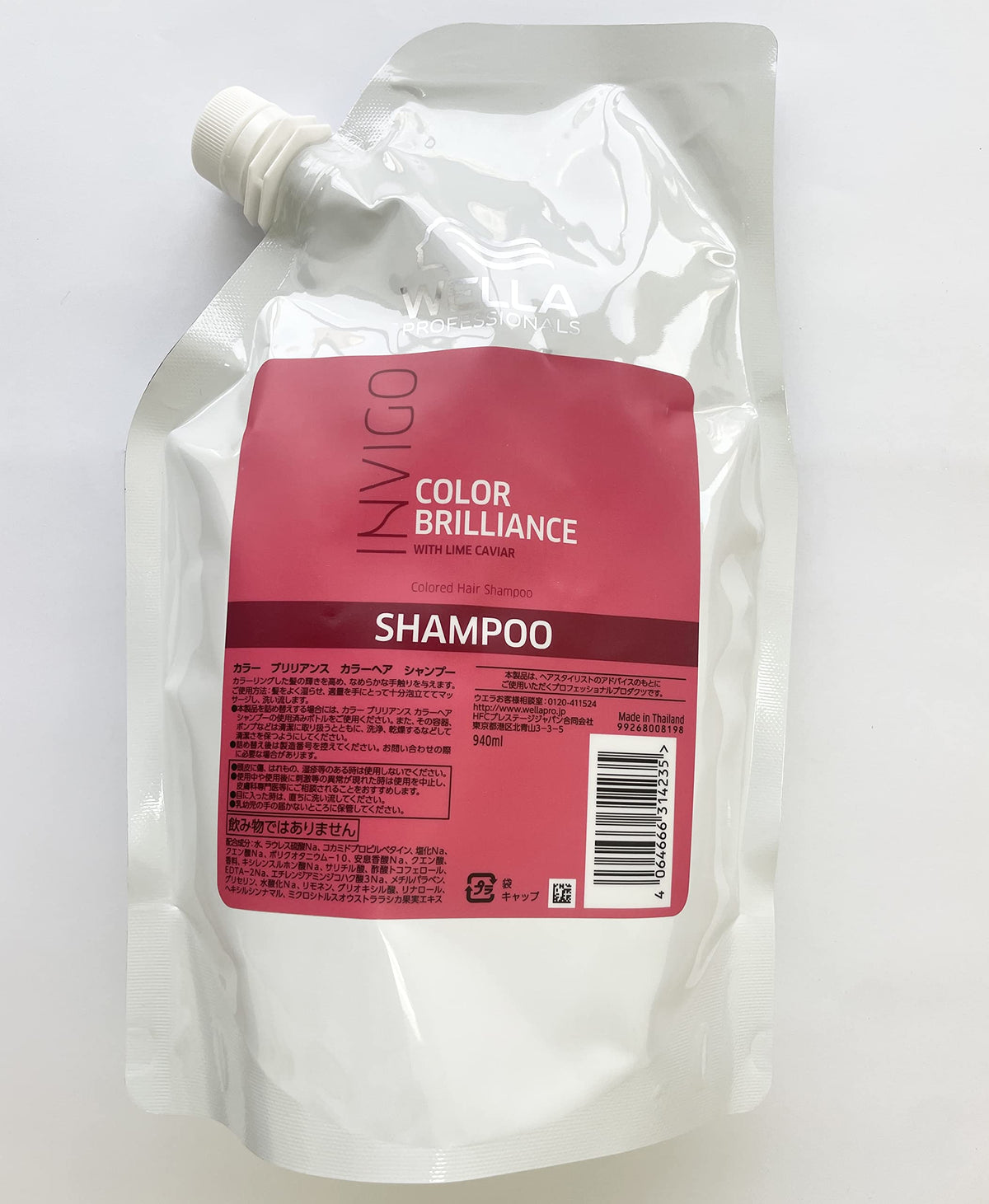 INVIGO Color Brilliance Shampoo Refill 940ml for Color-helped refine the look of Hair