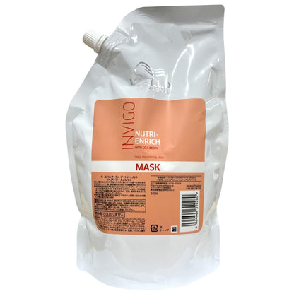 INVIGO WELLA Nutrienrich Deep Treatment 940ml Hair Treatment