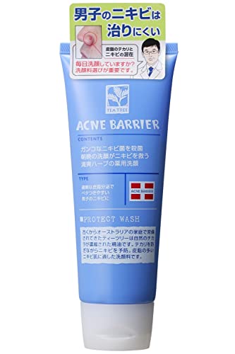 ISHIZAWA LABS Gel nettoyant pour hommes Acne Barrier - Nettoyage en profondeur des bactéries de l&