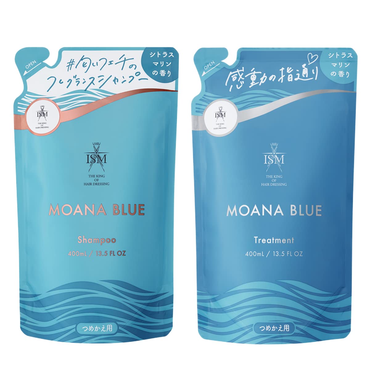 ISM Moana Blue Shampoo and Treatment Refill 400ml