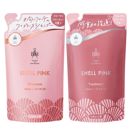 ISM Shell Pink Shampoo and Conditioner Refill Set 400ml