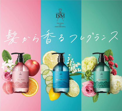 ISM Coconut Amber Shampoo and Conditioner Set 490ml Each