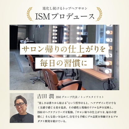 ISM Moana Blue Shampoo and Conditioner Refill Set 400ml Each