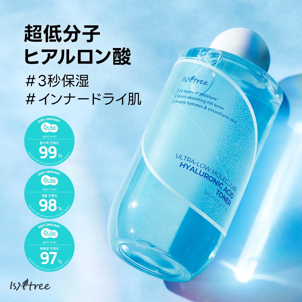 IsNtree Hyaluronic Acid Toner 300ml for Hydration and Moisture