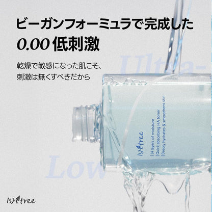 IsNtree Hyaluronic Acid Toner 300ml for Hydration and Moisture