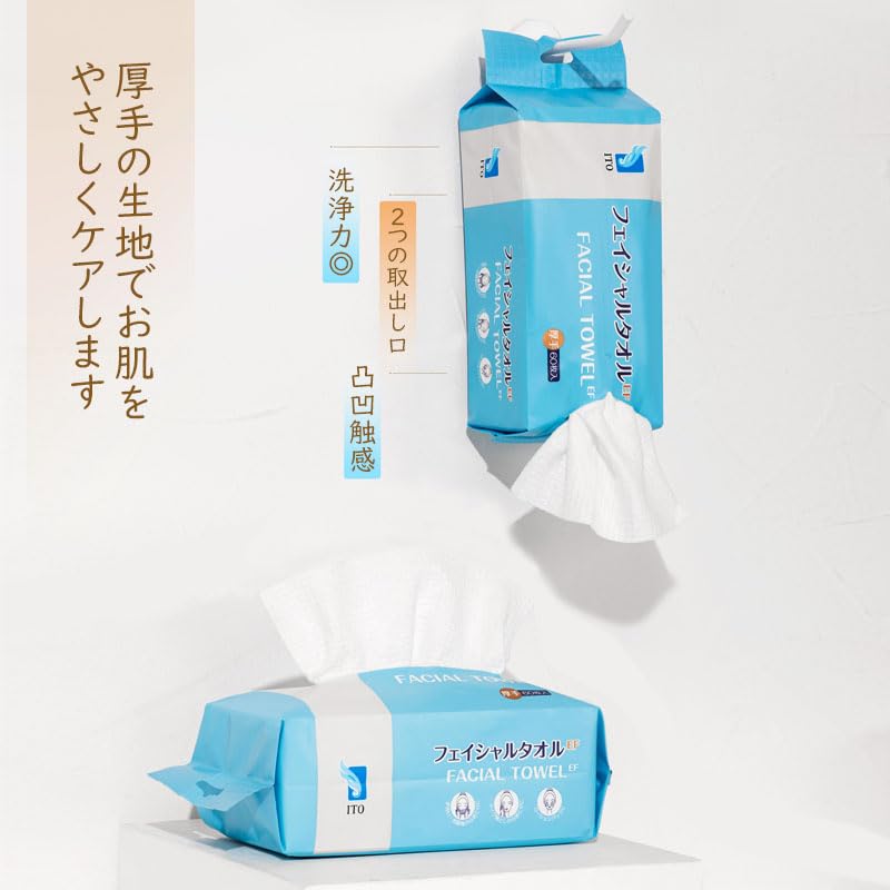 ITO CORPORATION Facial Towel Thick Cleansing Towel OEKO-TEX Certified