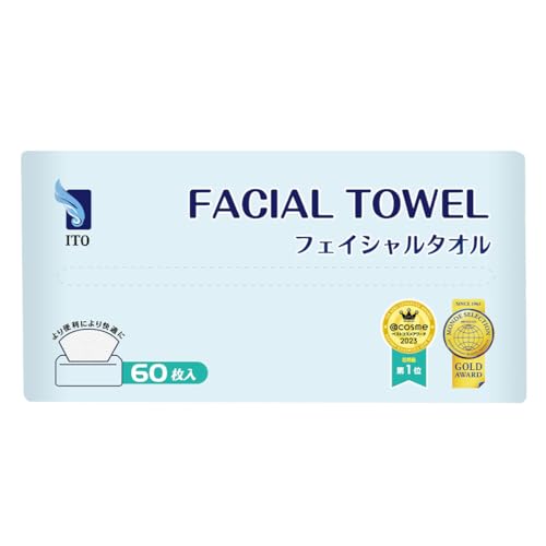 ITO CORPORATION Facial Cleansing Towels 60 Count Gentle Disposable Towels