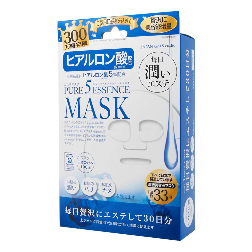 Japan Gals Pure Five Essence Mask HY 30 Sheets
