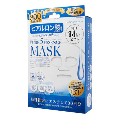 Japan Gals Pure Five Essence Mask HY 30 Sheets