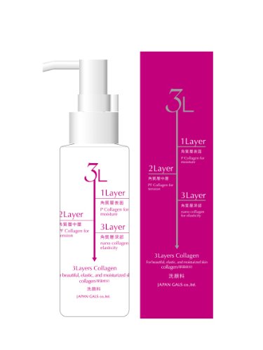 Three-Layer Facial Cleanser