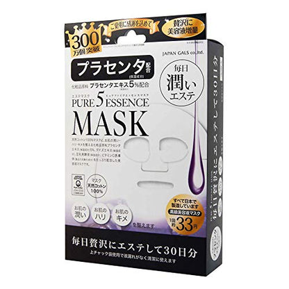 JAPAN GALS Pure Five Essence Mask PL 30 Pieces for Hydration