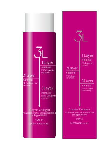 JAPAN GALS Three-Layer Lotion for Deep Hydration 200ml