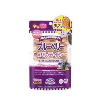 Japan Gals SC Delicious Easy Supplement Blueberry x Lutein