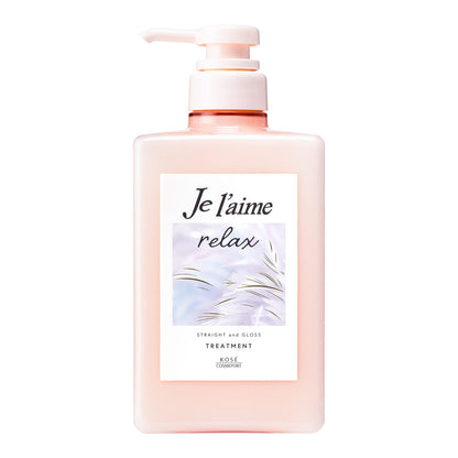 KOSE Juleme Relax Midnight Repair Hair Treatment (Straight &amp; Gloss) Pump 480mL