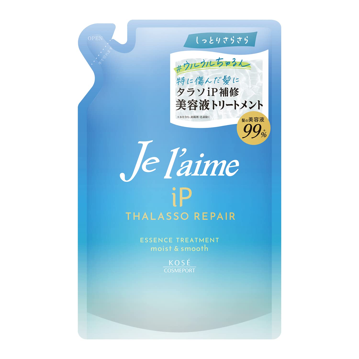 KOSE Jureme iP Thalasso Repair Repairing Beauty Serum Treatment (Moist &amp; Smooth) Refill 340mL