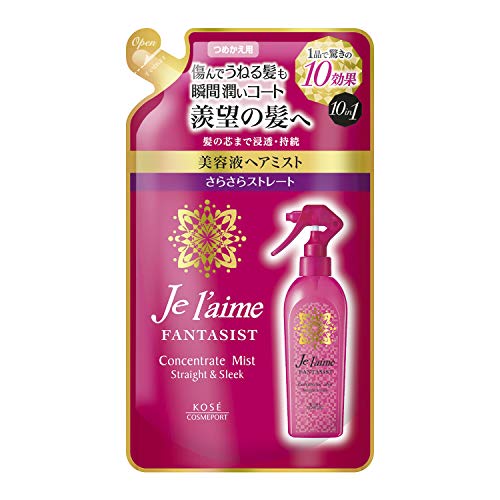 Je l&