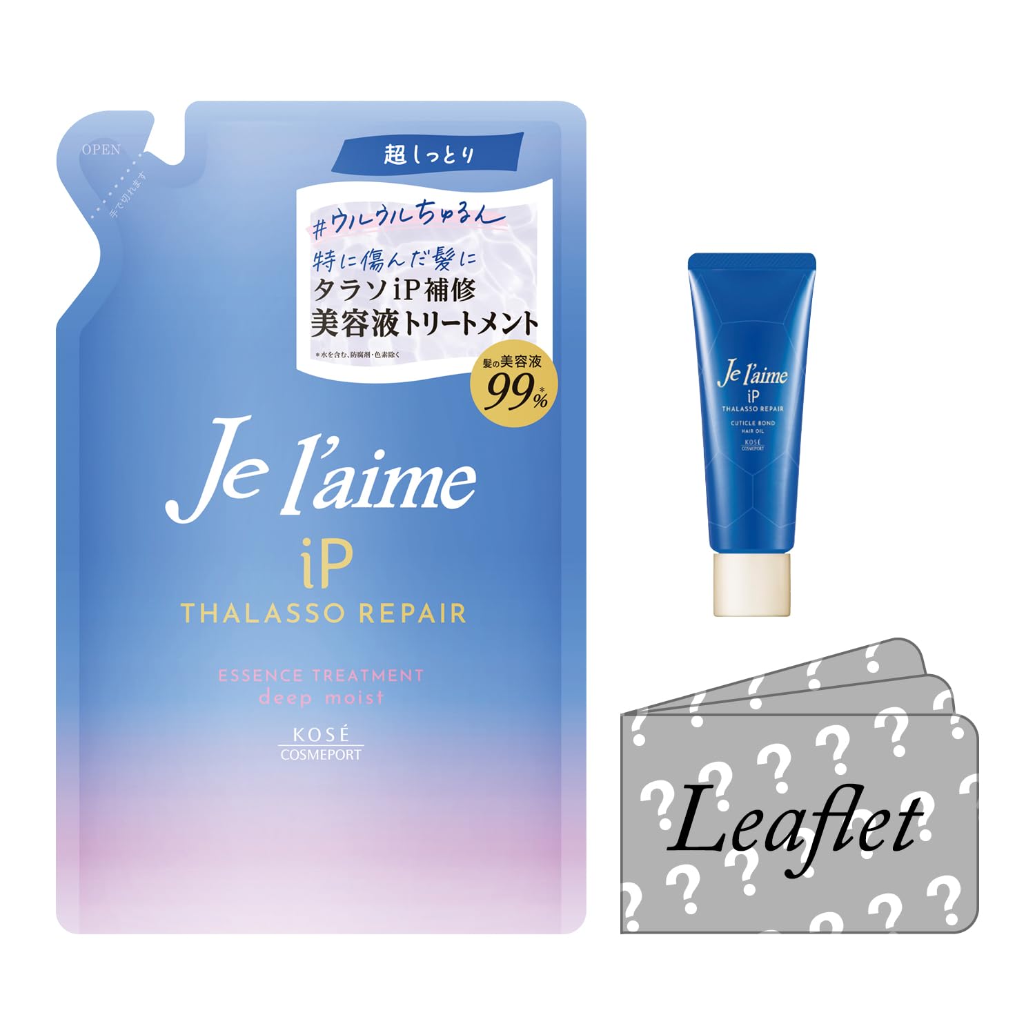 KOSE Juleam iP Thalasso Repair Repair Serum Treatment (Deep Moist) Refill 340mL + Bonus &amp; Leaflet Included