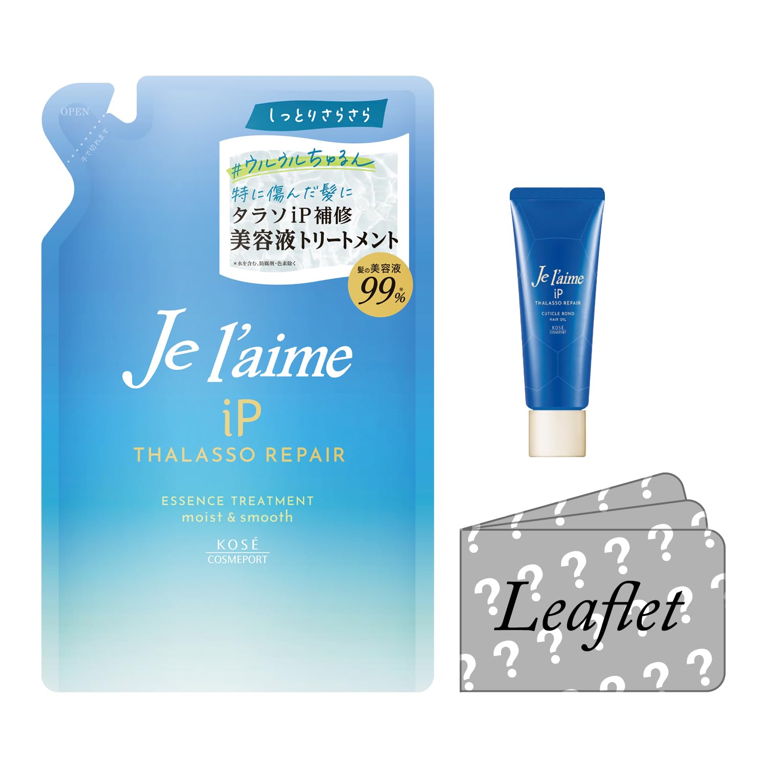 KOSE JUREAME iP Thalasso Repair Repair Beauty Serum Treatment (Moist &amp; Smooth) Refill 340mL + Bonus &amp; Leaflet Included