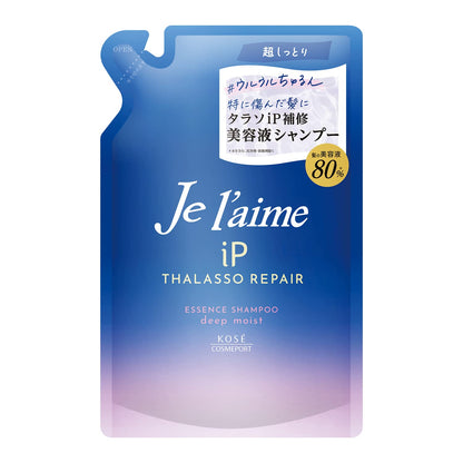 KOSE Juleme iP Thalasso Repair Repair Beauty Serum Shampoo (Deep Moist) Refill 340mL