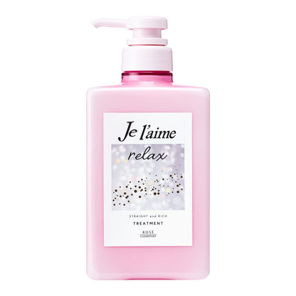 KOSE Juleam Relax Midnight Repair Hair Treatment (Straight &amp; Rich) Pump 480mL