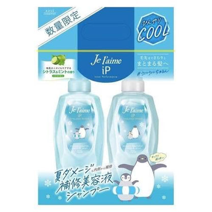 Juleam iP Cool Pump Pair Set TH 480ml each
