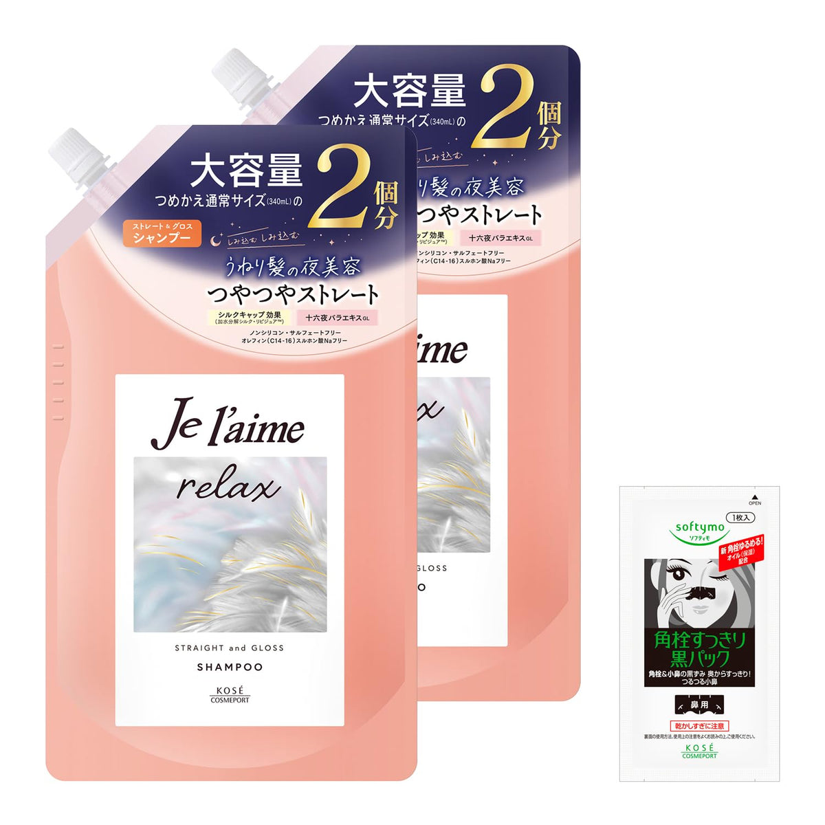 Je l&