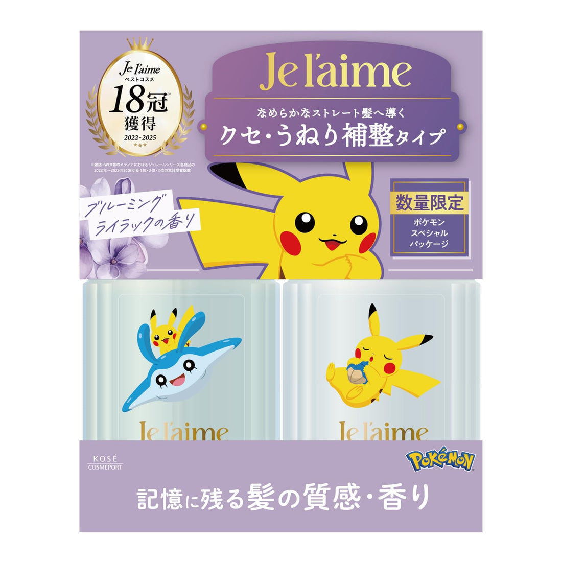 Je l&