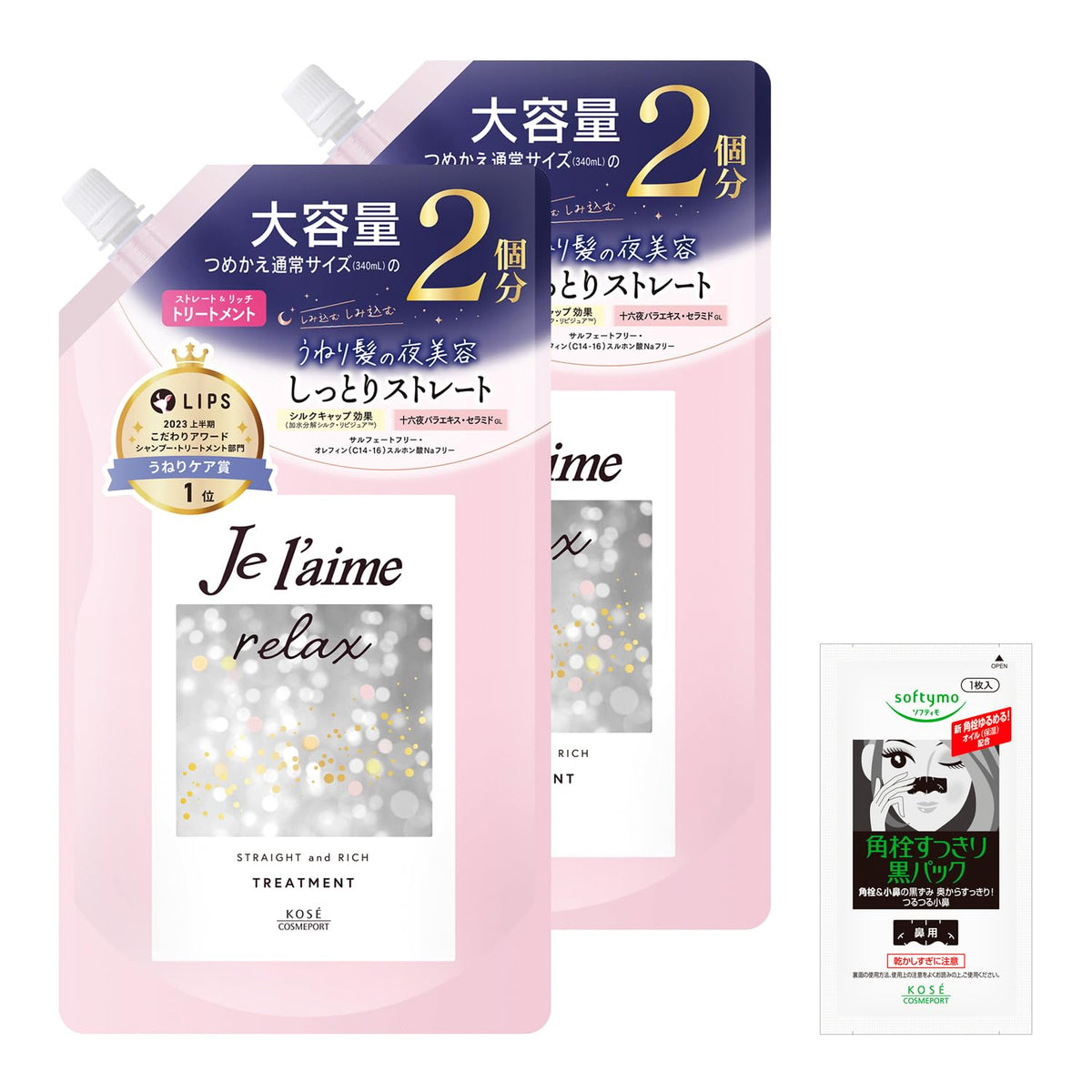 Je l&