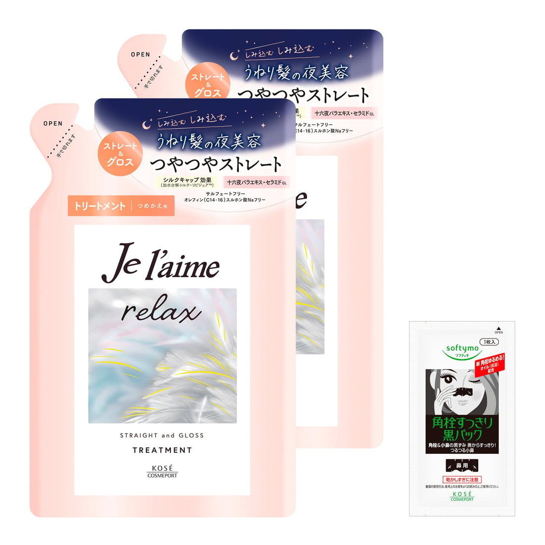 Je l&