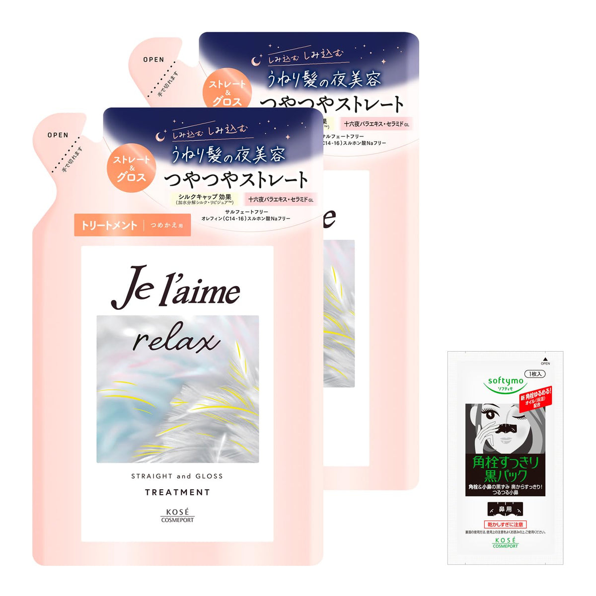 Je l&