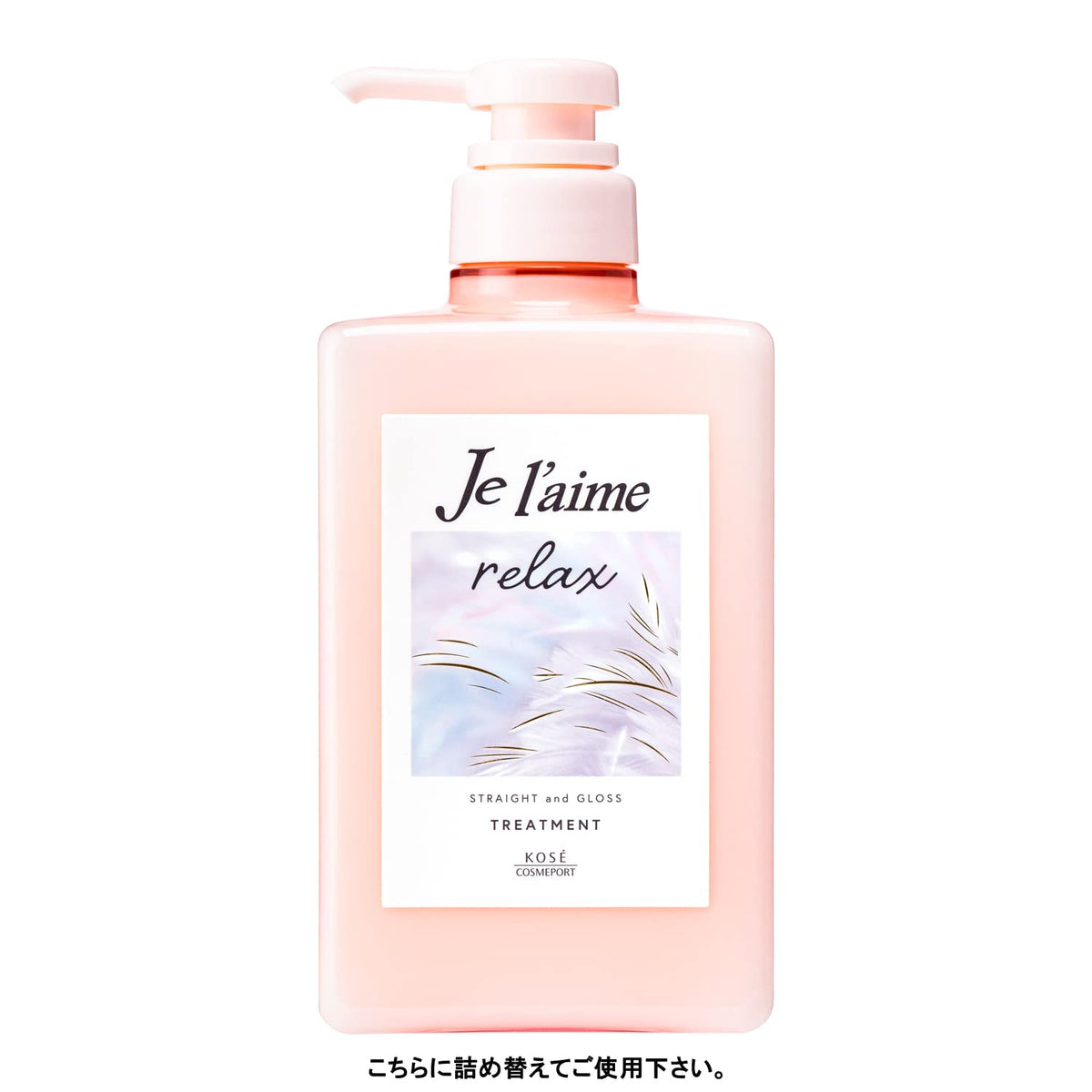 Je l&