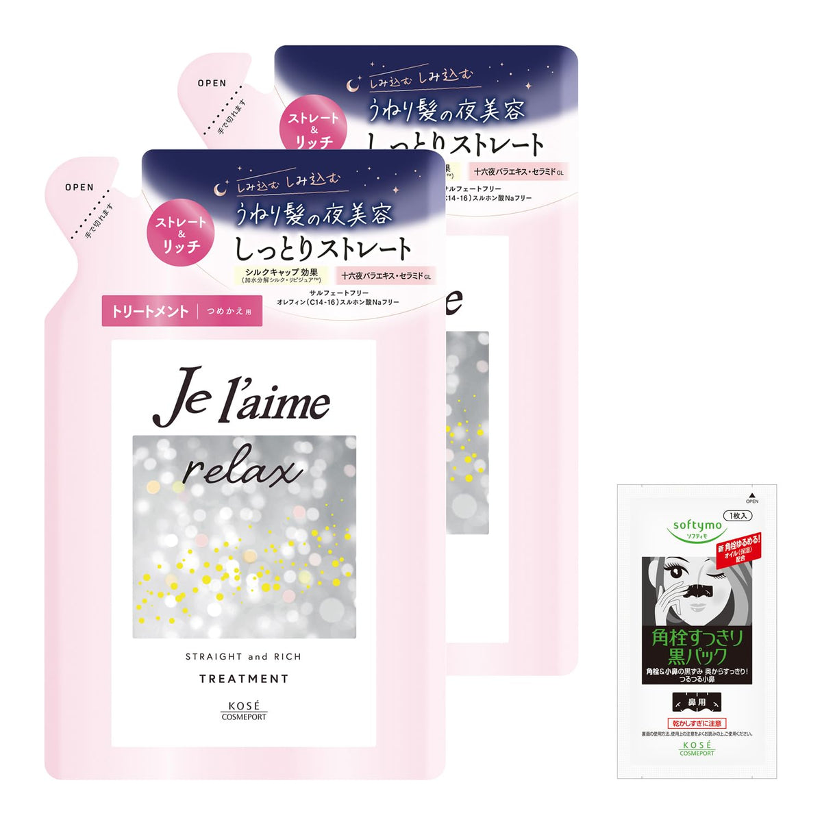 Je l&