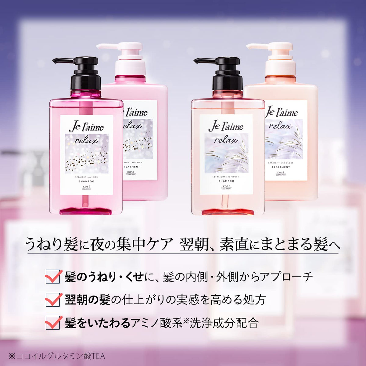 Je l&