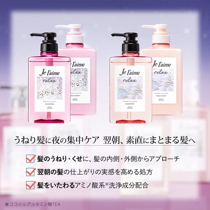 Je l&