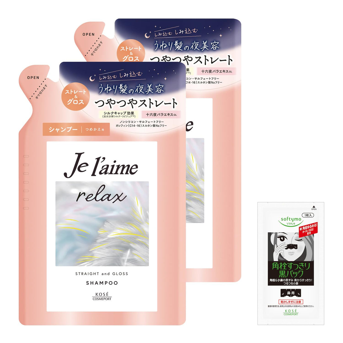 Je l&