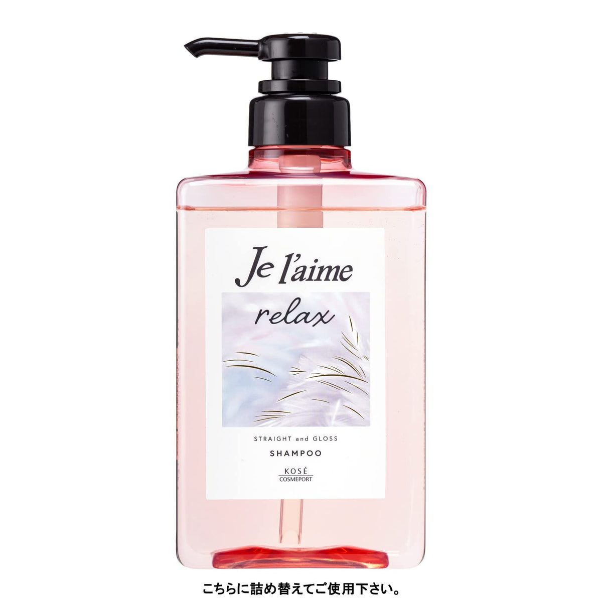 Je l&