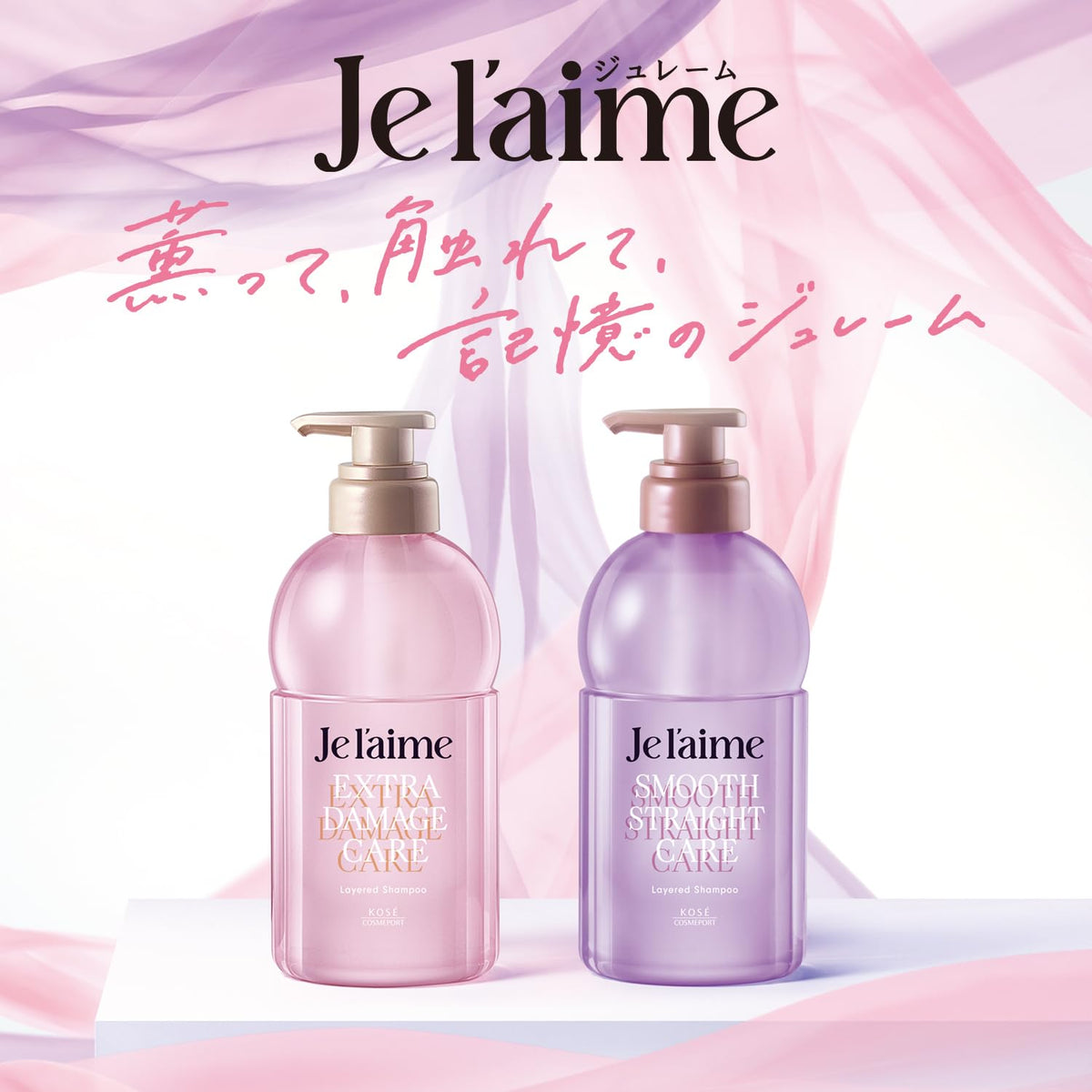 Je l&