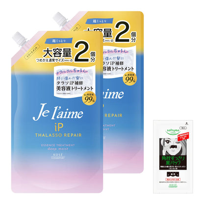 Je l&