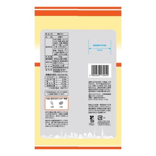 Jeshishi JCC Okaidoku Kibun Tai Arare 68g × 12