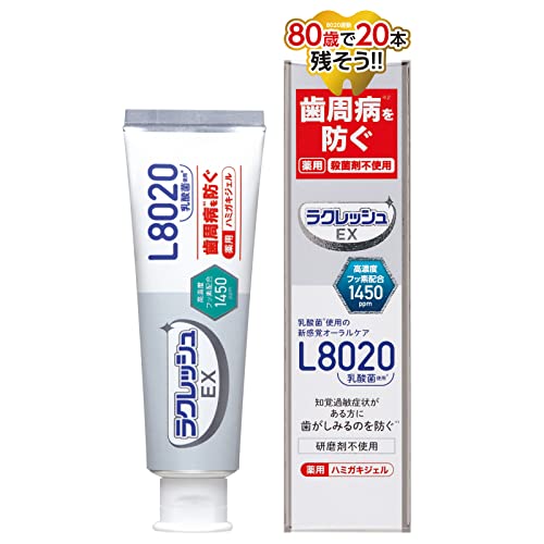 Medicated Toothpaste Gel Jex Lacresh EX L8020 Lactobacillus 80g High Concentration Fluoride No Antiseptics For Sensitive Teeth Periodontal Disease Prevention Toothpaste Gel