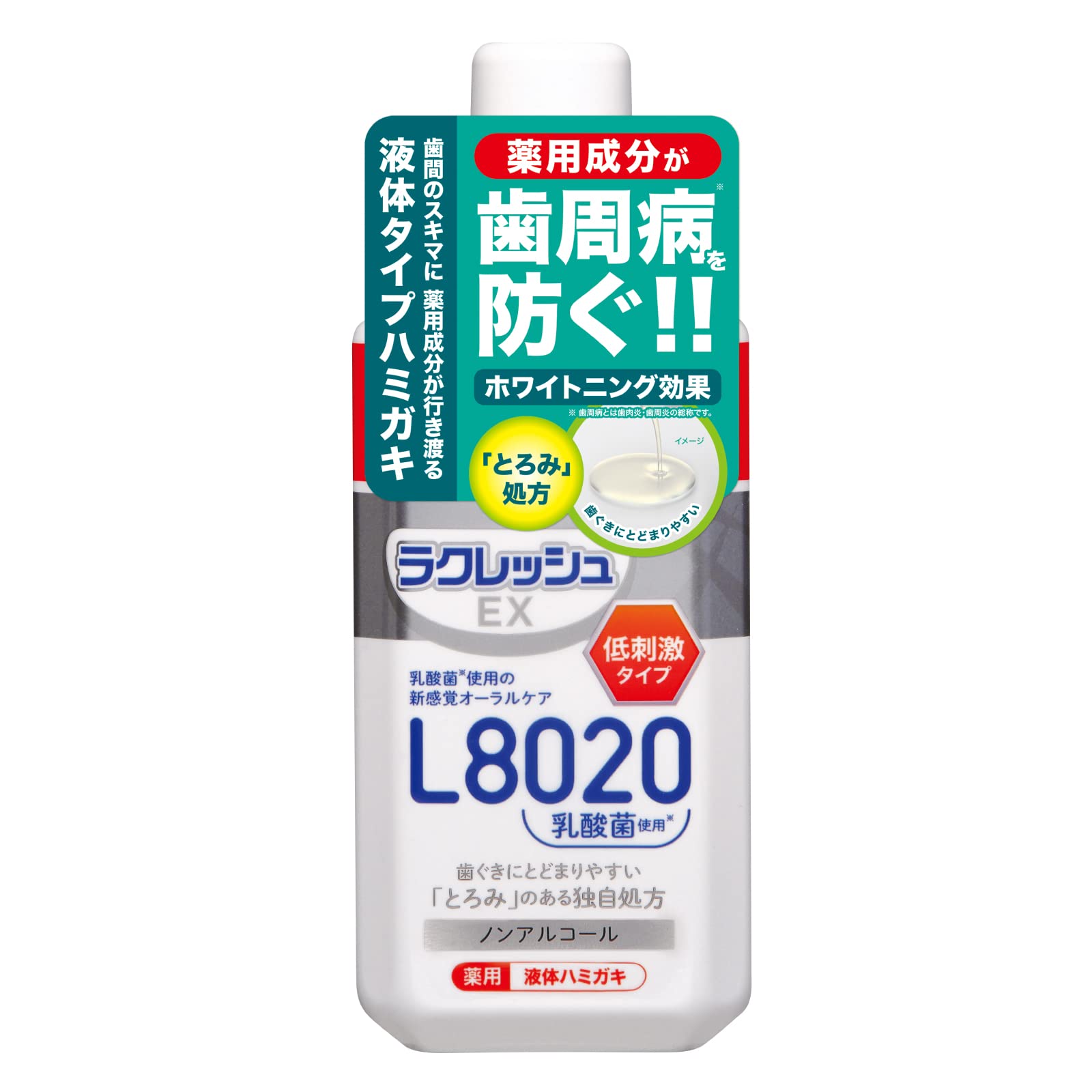 Jex Lacresh EX Bain de Bouche 280 mL Formule Épaissie